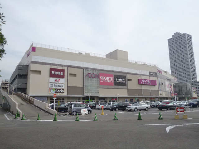 イオン