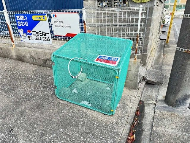 ゴミ置場