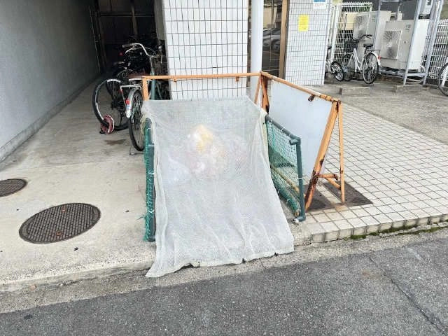 ゴミ置場