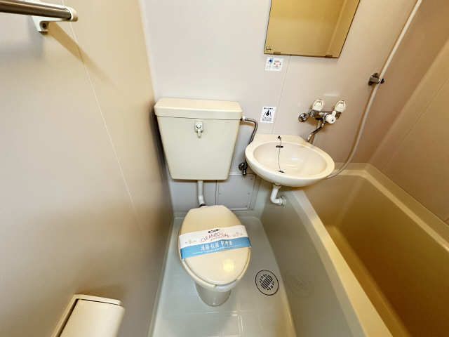 WC