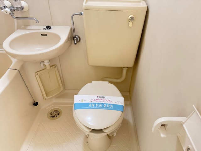 WC