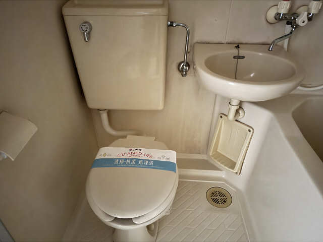 WC