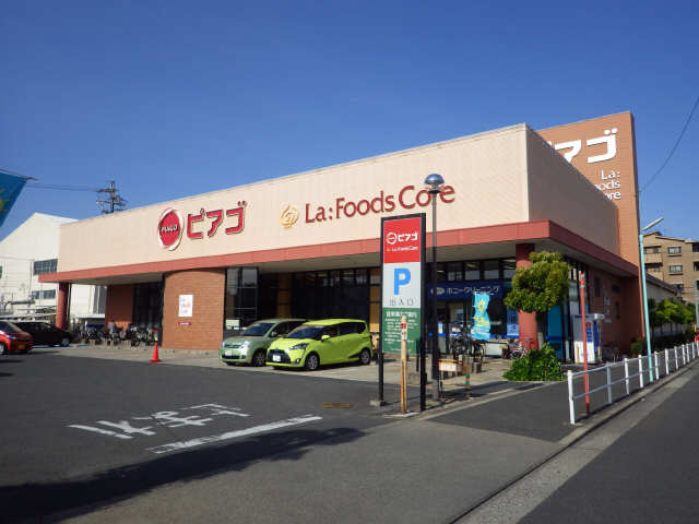 ロイヤルスイート六番町 1階 スーパー