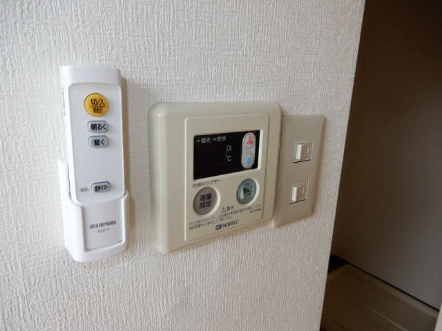 給湯パネル