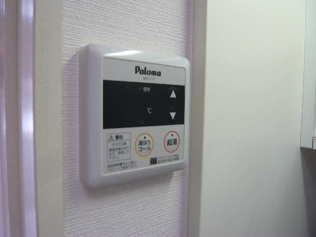給湯機リモコン