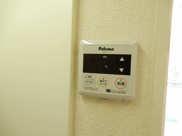給湯パネル