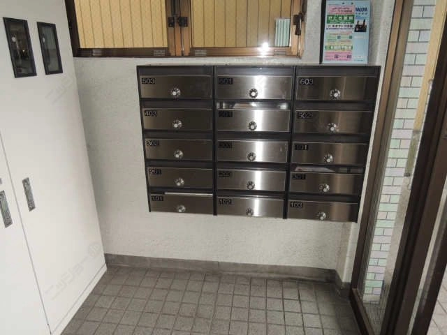 集合ポスト