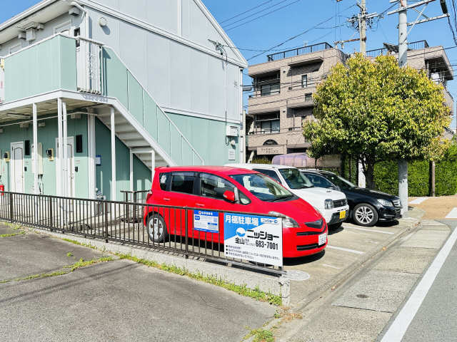 ソフィア山王 2階 駐車場