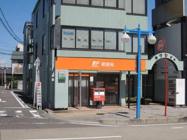 名古屋六番町郵便局