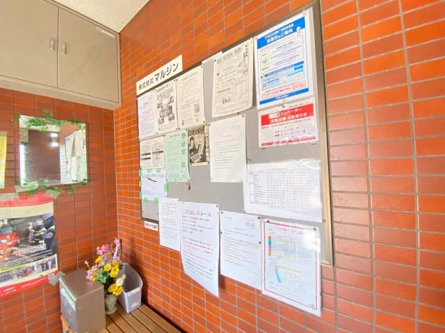 掲示板
