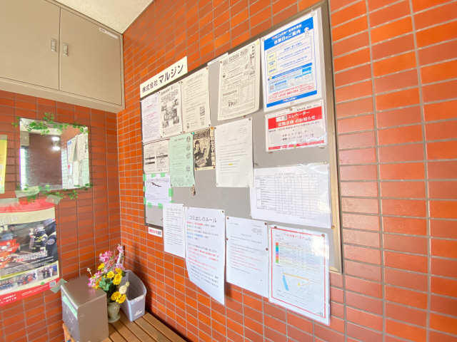 掲示板