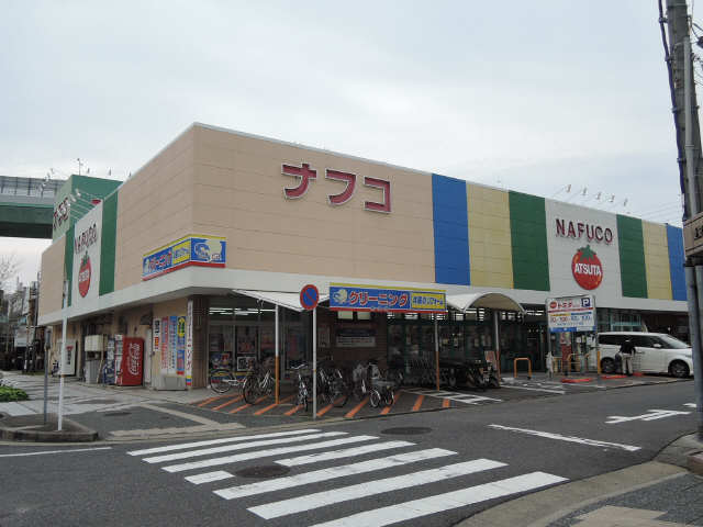 スーパー