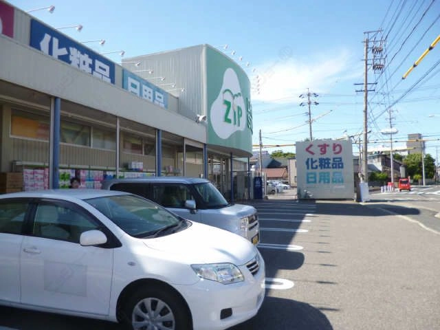 薬局