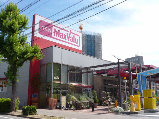 スーパー