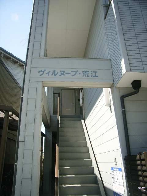 ネームプレート