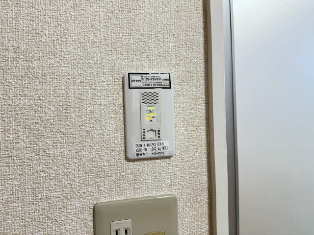 Ｗｉ－Ｆｉルーター