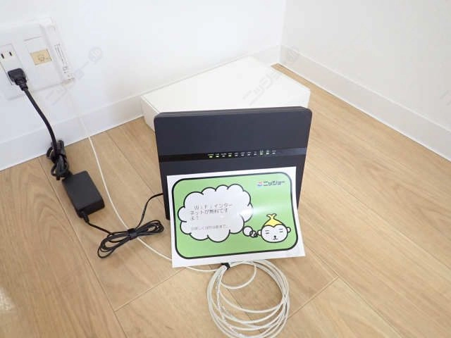 ＷｉＦｉ無料