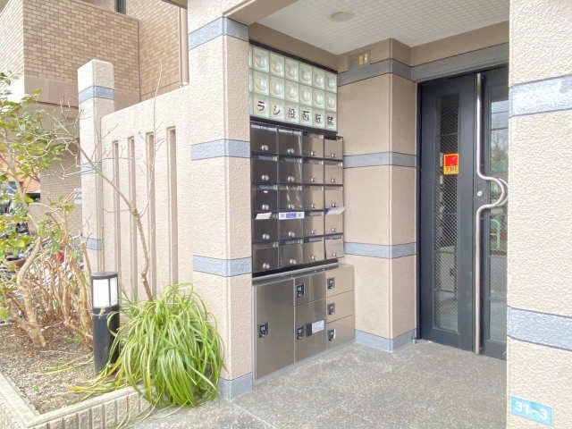共用部分
