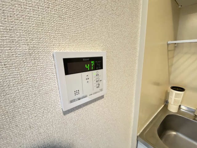 給湯パネル