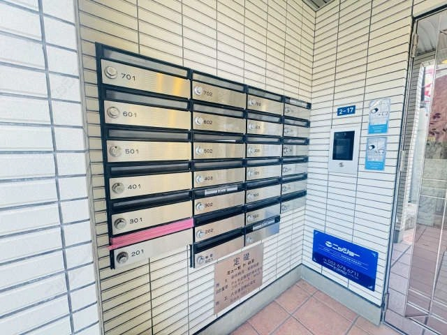 集合ポスト