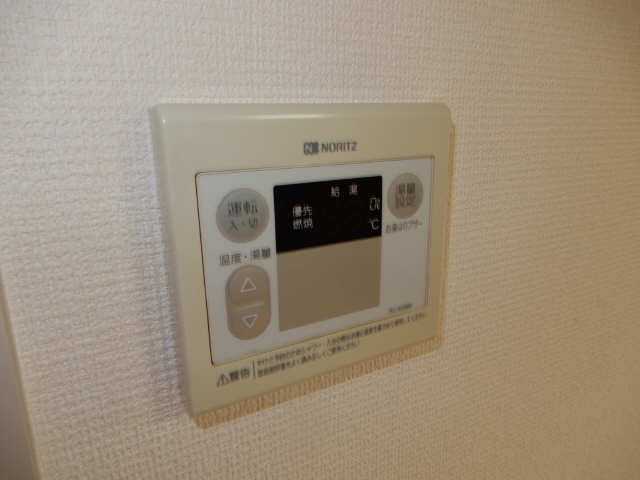 給湯パネル