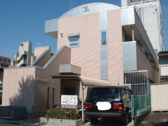 共用部分