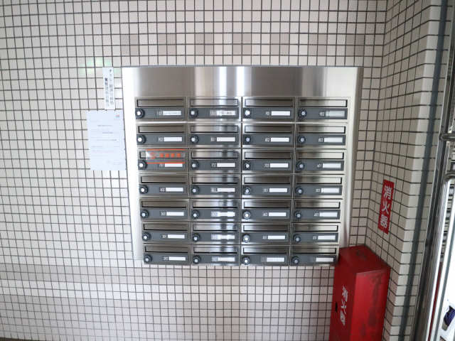共用部分