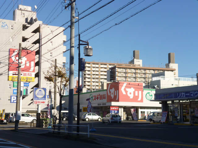 薬局