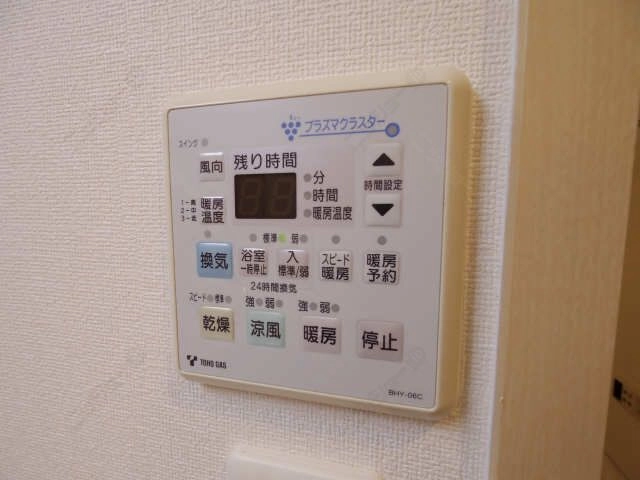 浴室乾燥機パネル