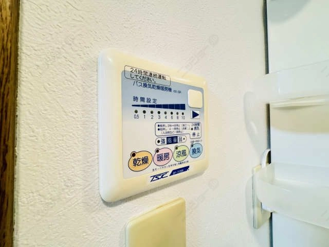 浴室乾燥機付き