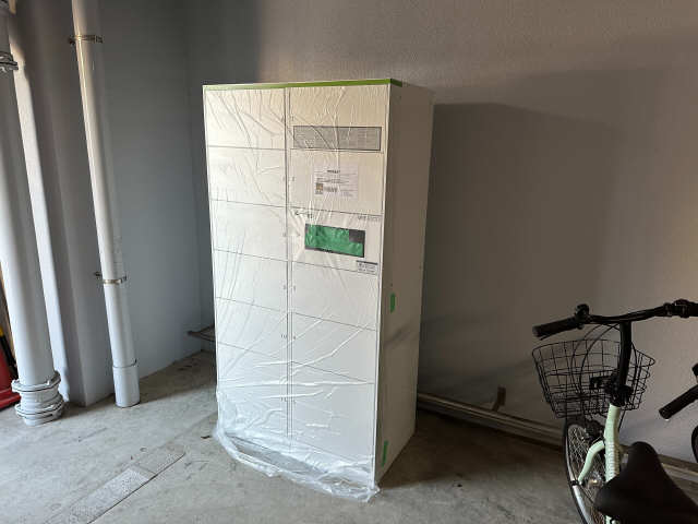 宅配ＢＯＸ
