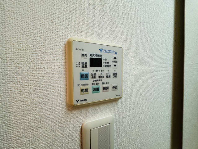 浴室乾燥機付き