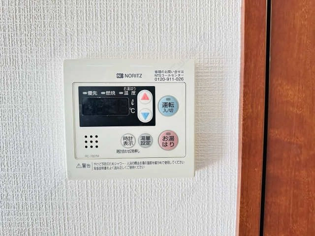 給湯器