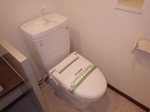 WC