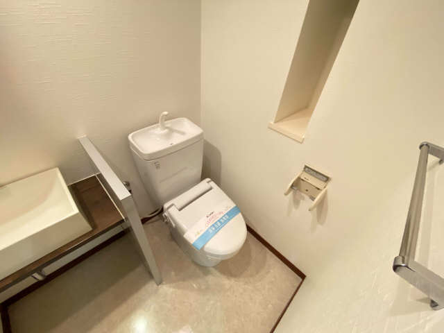 WC