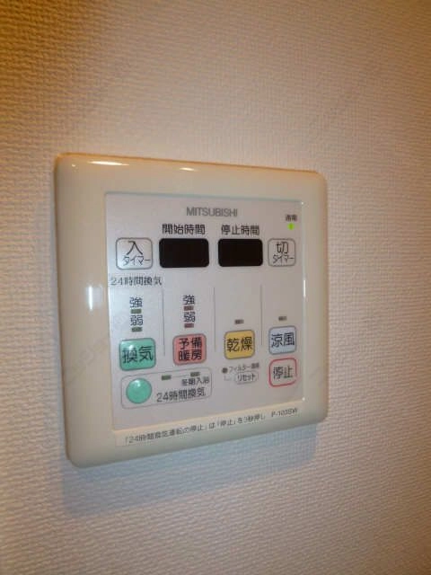 浴室乾燥機等操作パネル