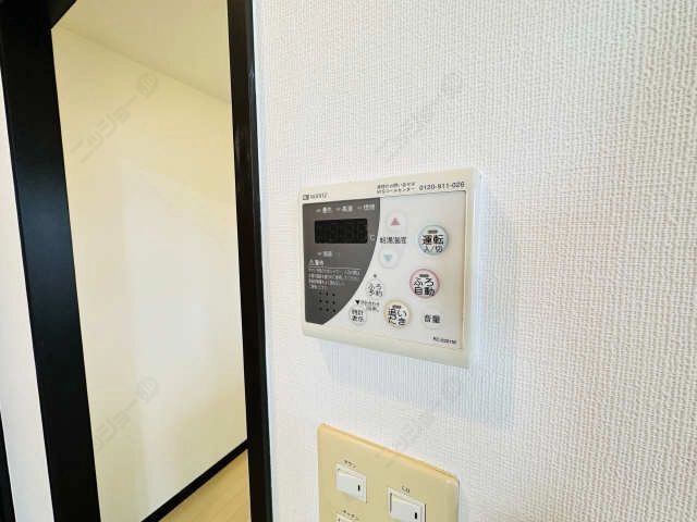 追い焚き機能