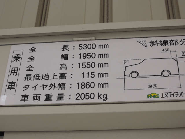 エスティメゾン東別院 3階 駐車場