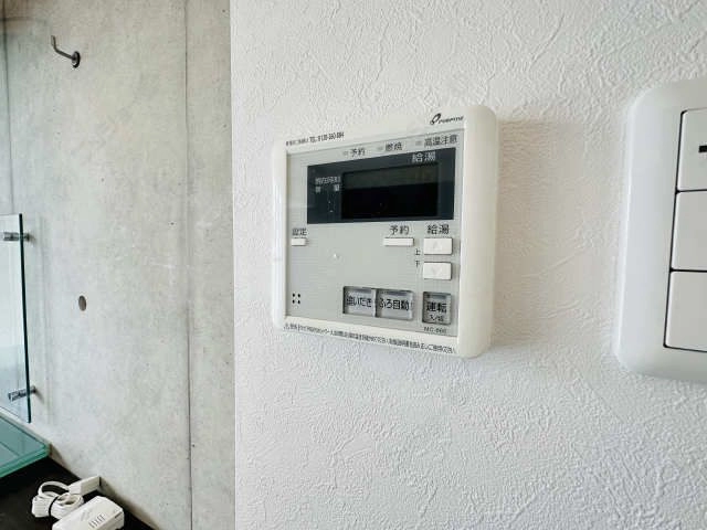 追い焚き機能