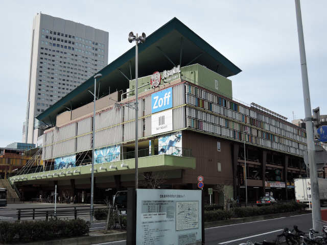 アスナル金山