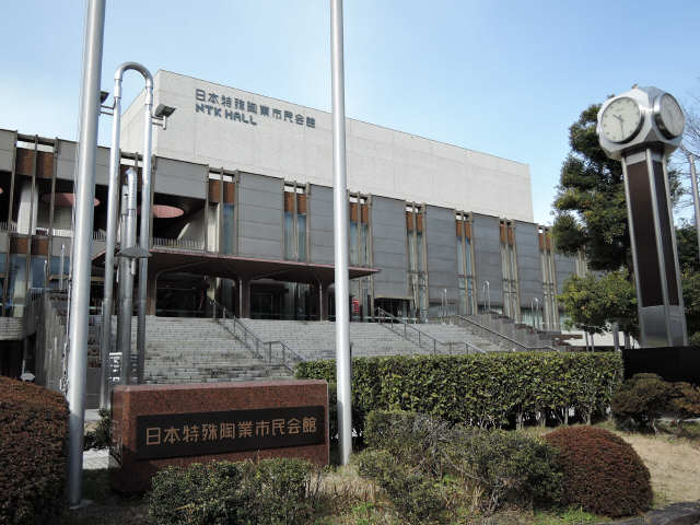 市民会館