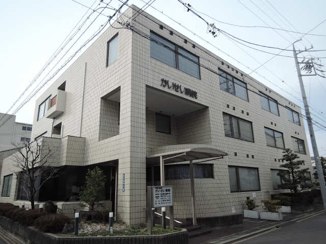 病院