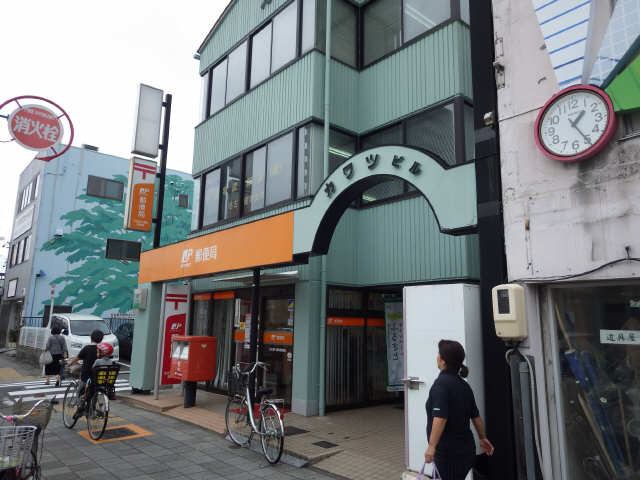 郵便局