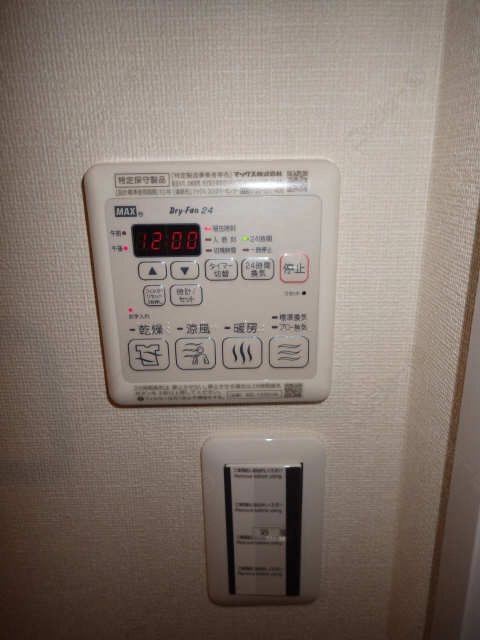 浴室乾燥機パネル