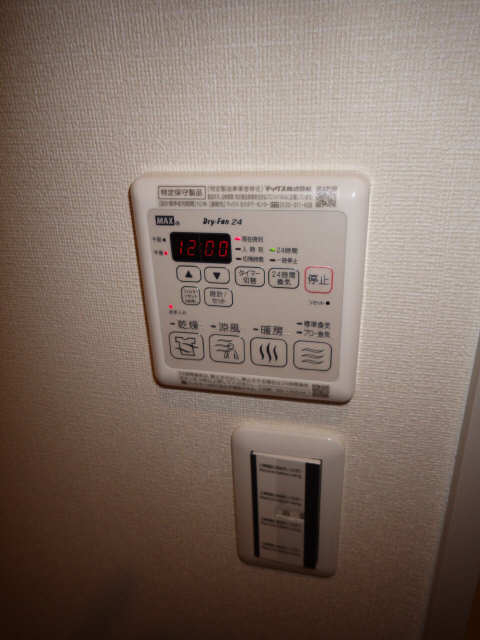 浴室乾燥機パネル