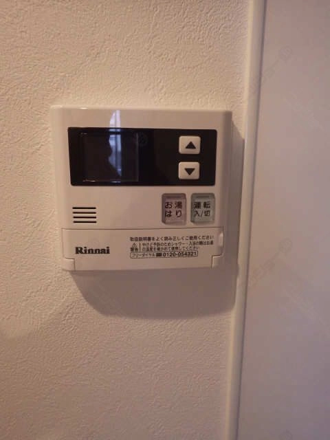 給湯パネル