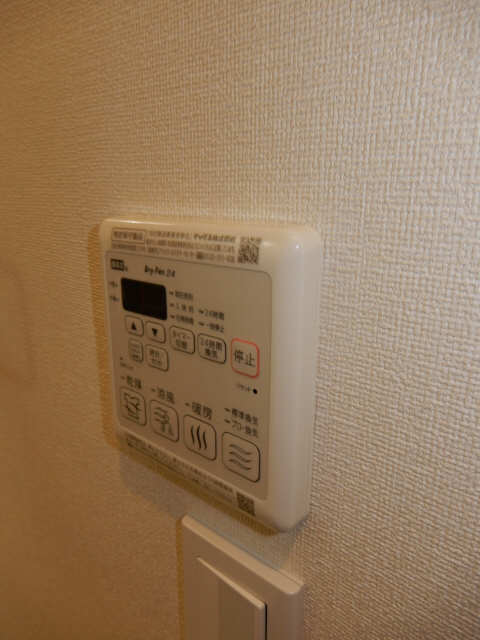 浴室乾燥機パネル