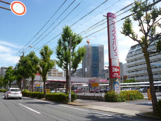 スーパー