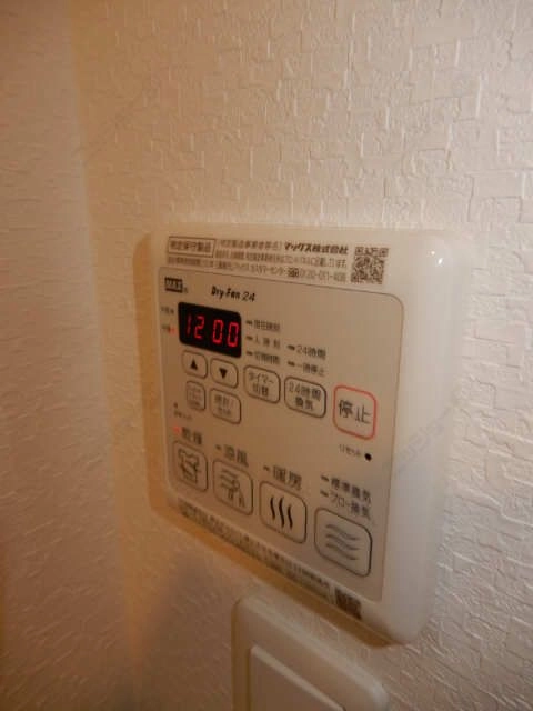 浴室乾燥機パネル