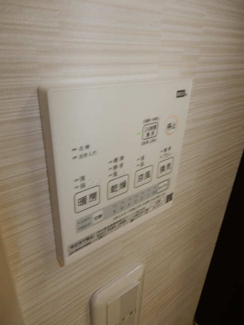 浴室乾燥機パネル
